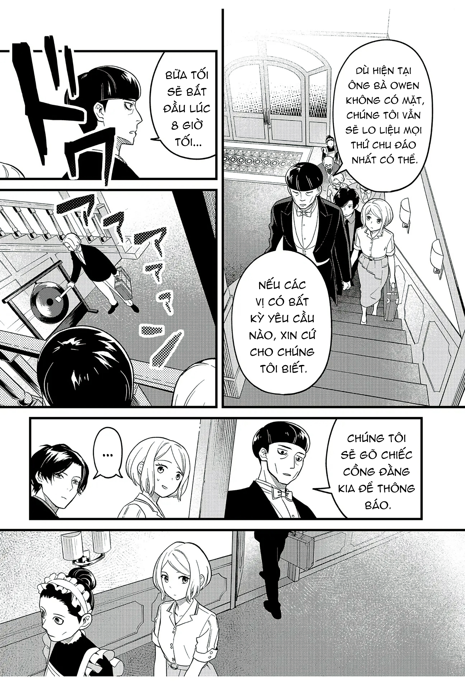 Soshite Dare mo Inaku Natta Vol. 1 Ch. 2 第13页