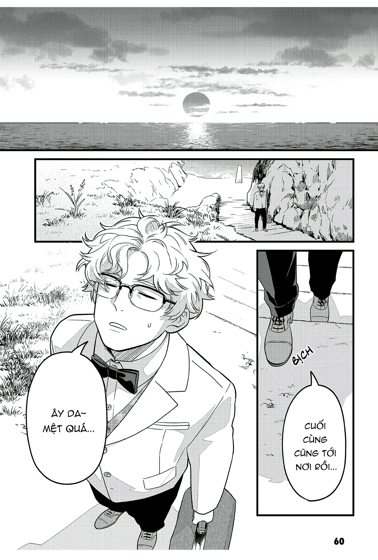 Soshite Dare mo Inaku Natta Vol. 1 Ch. 2 第20页