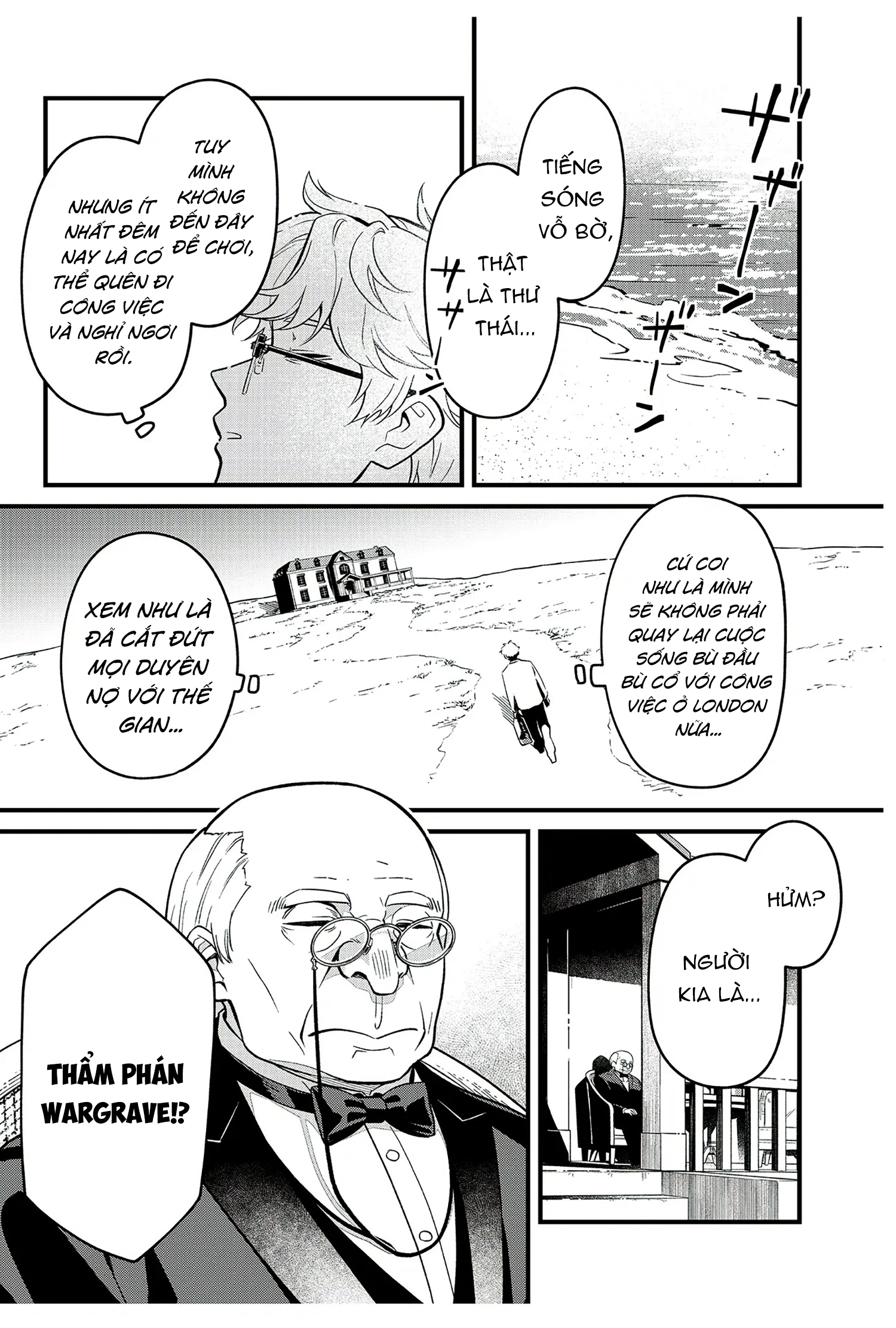 Soshite Dare mo Inaku Natta Vol. 1 Ch. 2 第21页