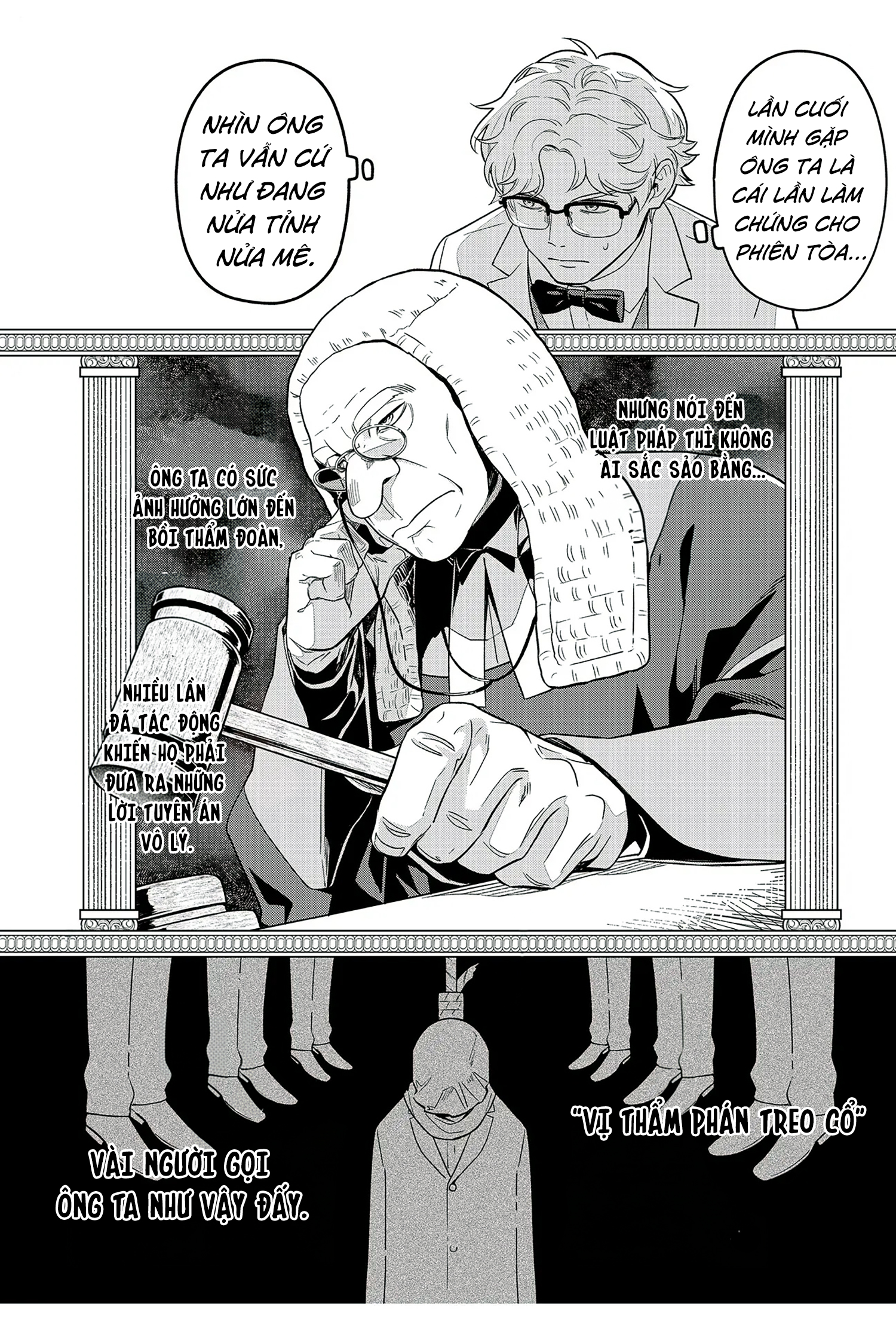 Soshite Dare mo Inaku Natta Vol. 1 Ch. 2 第22页