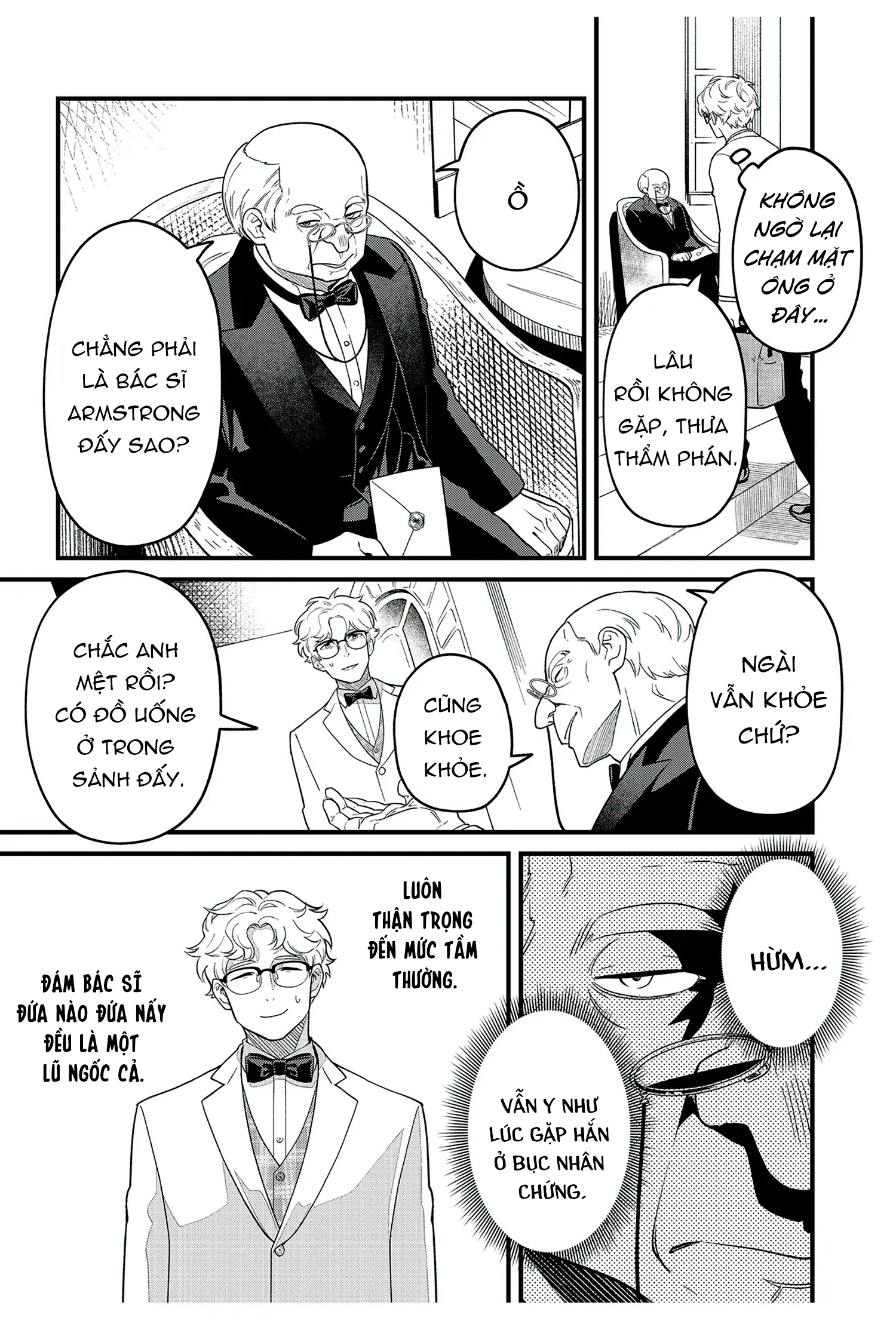 Soshite Dare mo Inaku Natta Vol. 1 Ch. 2 第23页