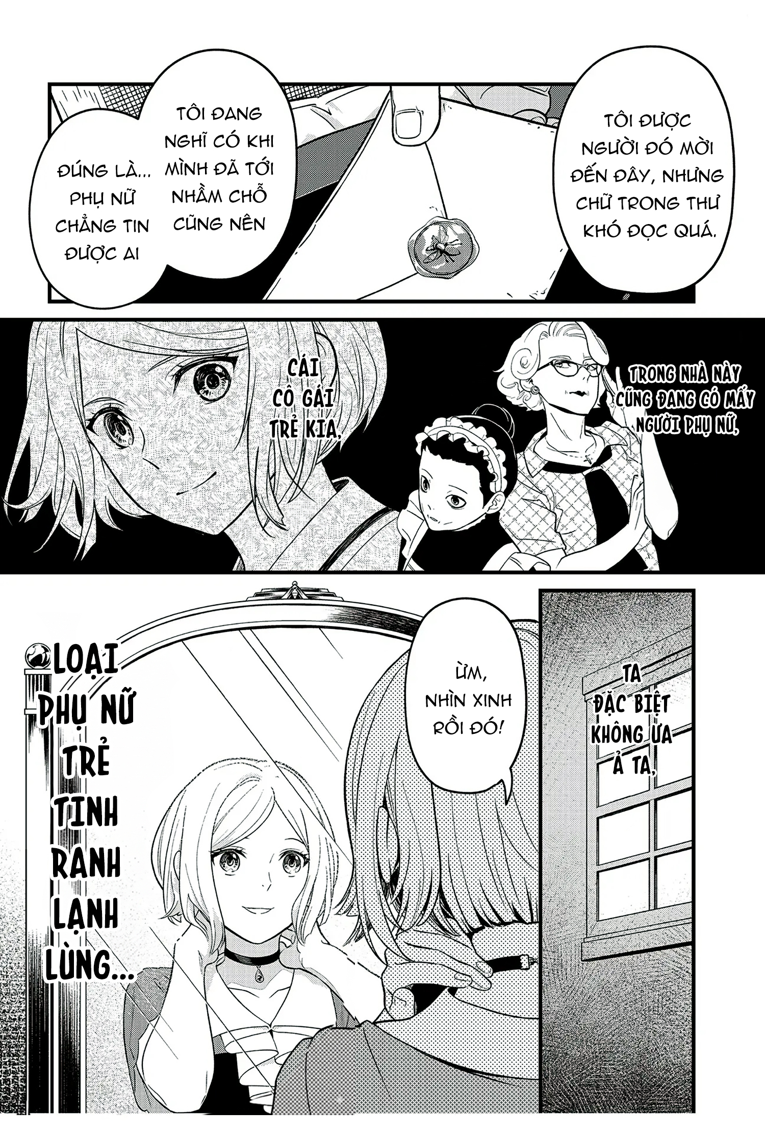 Soshite Dare mo Inaku Natta Vol. 1 Ch. 2 第25页
