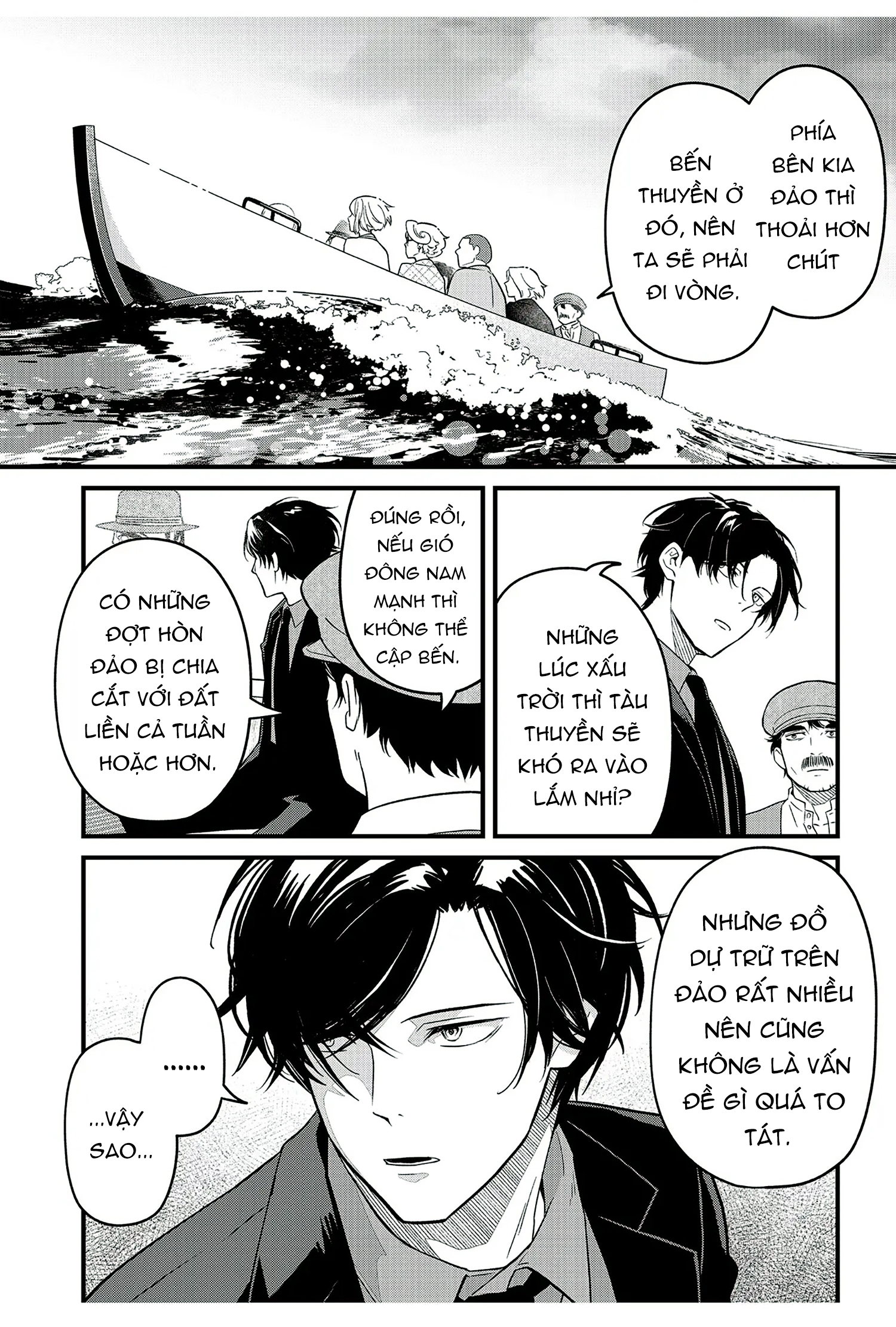 Soshite Dare mo Inaku Natta Vol. 1 Ch. 2 第6页