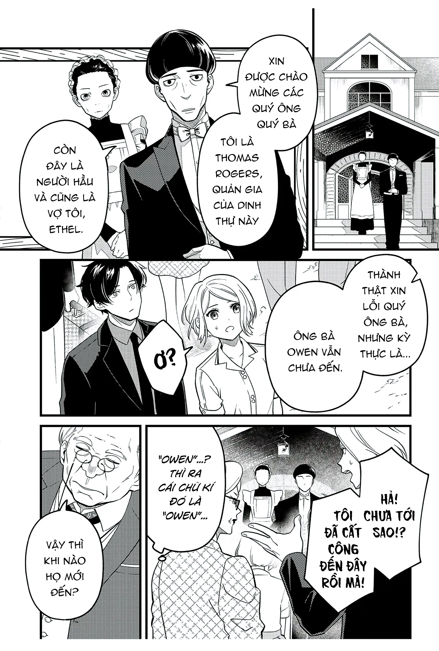 Soshite Dare mo Inaku Natta Vol. 1 Ch. 2 第10页