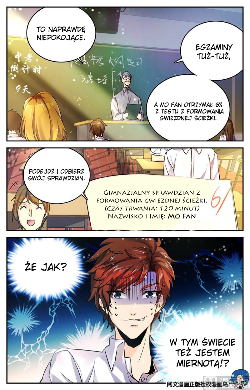 Versatile Mage Wielkie zmiany na świecie 第28页