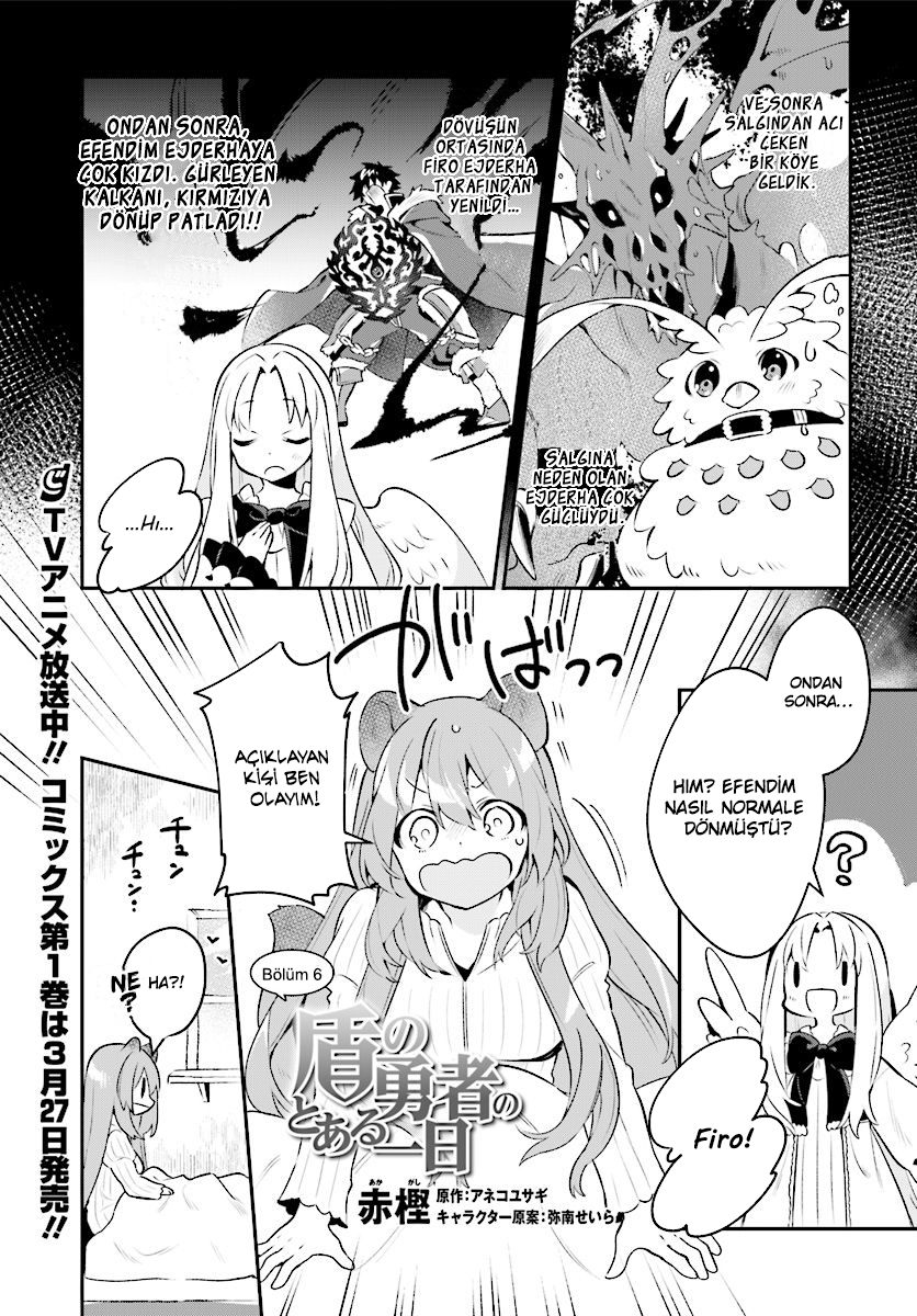 Tate no Yuusha no Toaru Ichinichi Vol. 1 Ch. 6 第2页
