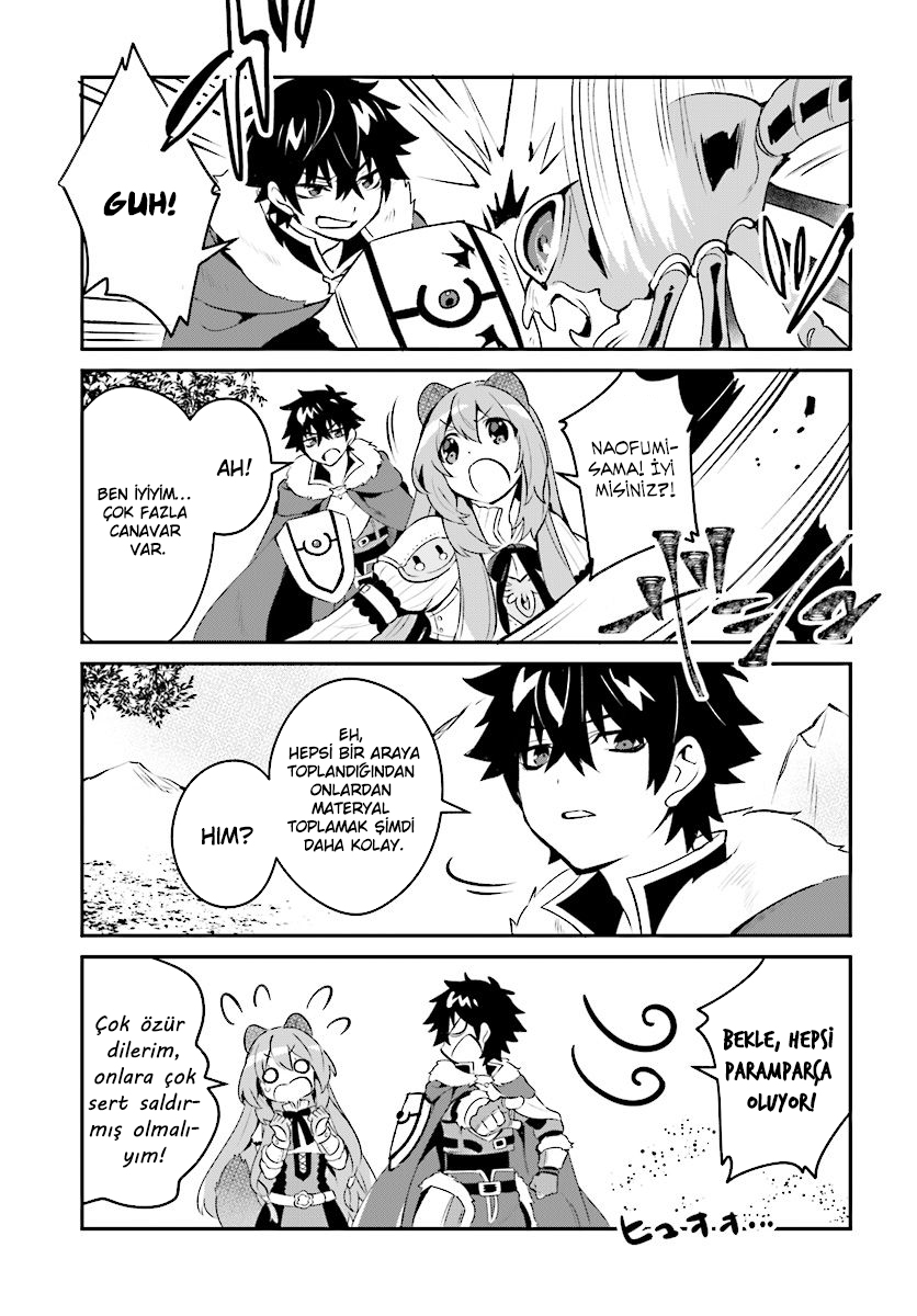 Tate no Yuusha no Toaru Ichinichi Vol. 1 Ch. 6 第12页