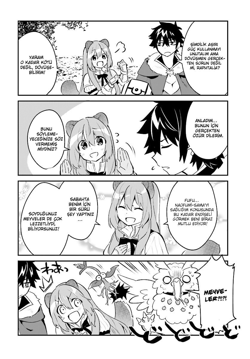 Tate no Yuusha no Toaru Ichinichi Vol. 1 Ch. 6 第13页