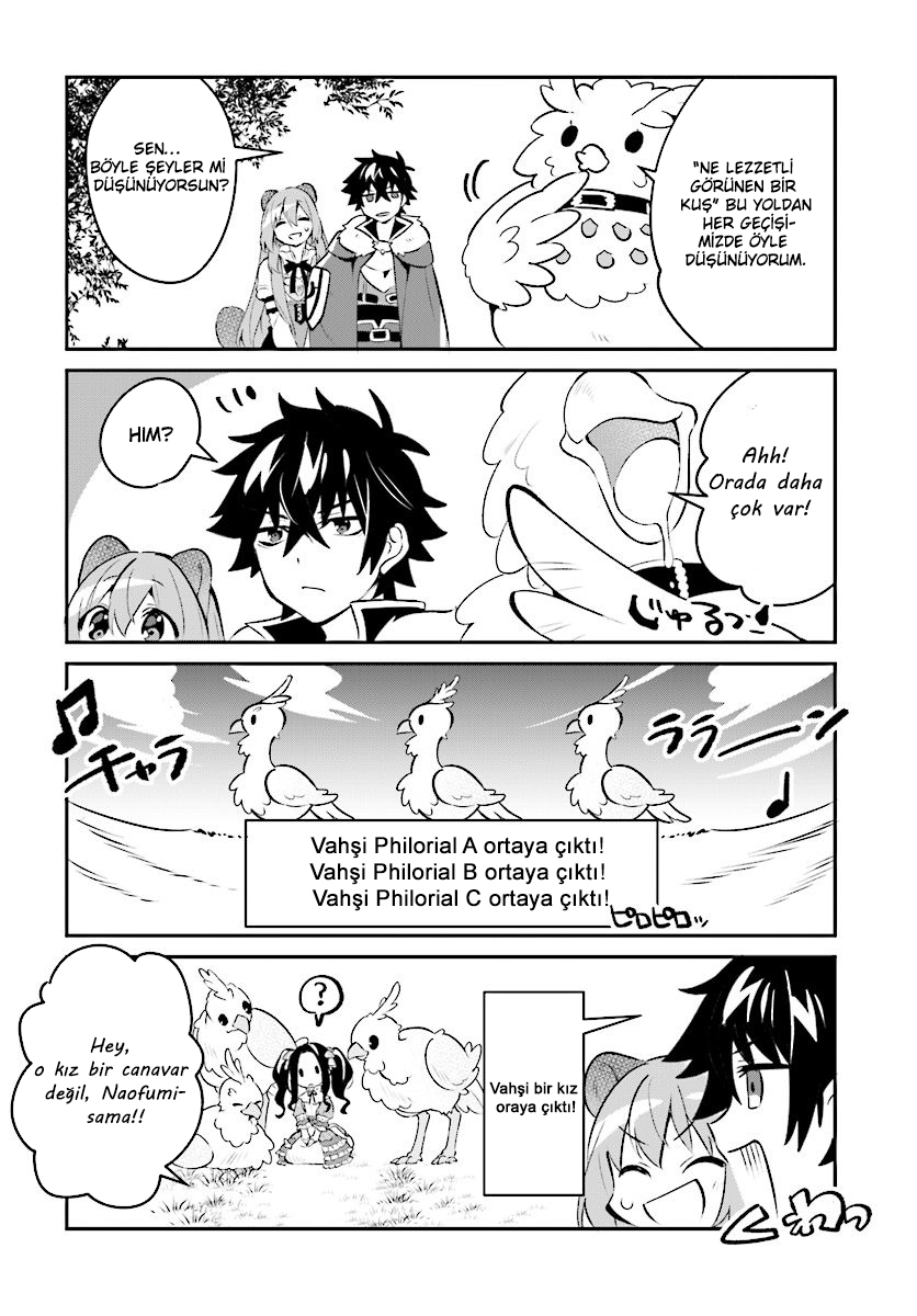 Tate no Yuusha no Toaru Ichinichi Vol. 1 Ch. 6 第15页