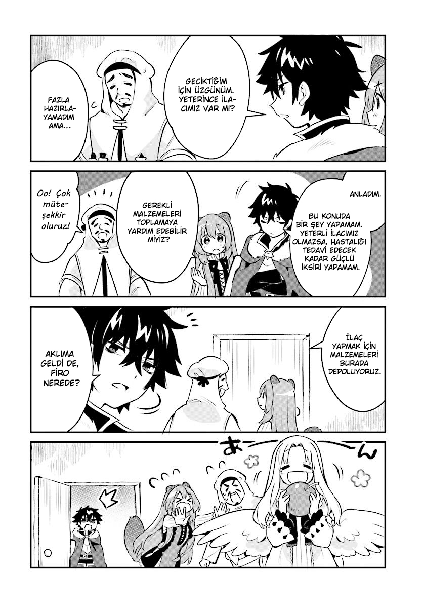 Tate no Yuusha no Toaru Ichinichi Vol. 1 Ch. 6 第7页