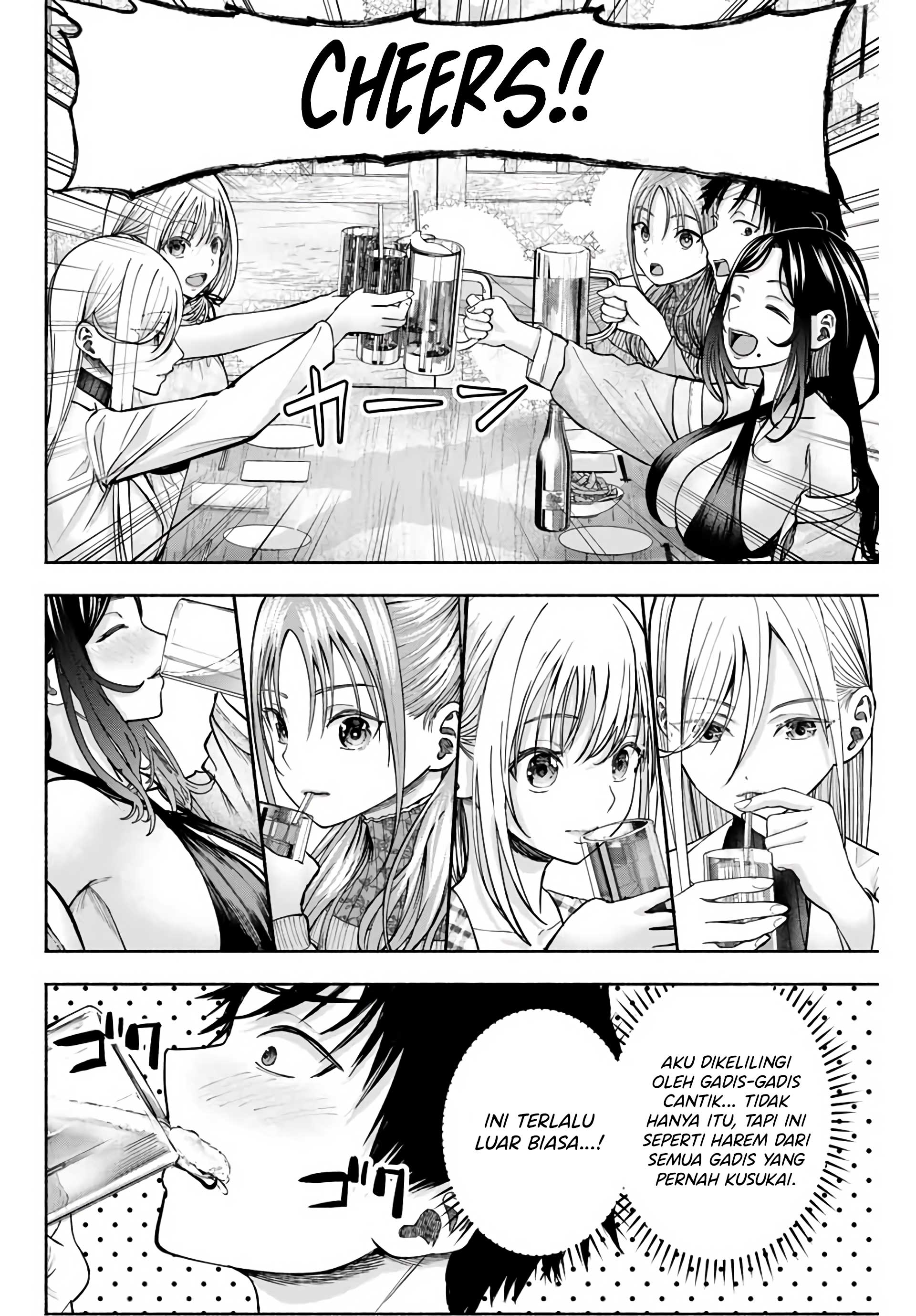 Sotsugyou Album no Kanojotachi Vol. 1 Ch. 2 第11页