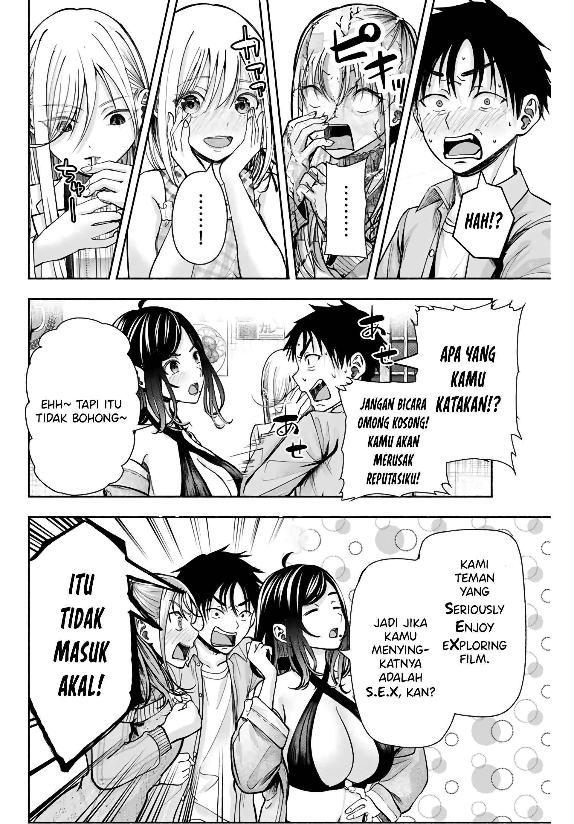 Sotsugyou Album no Kanojotachi Vol. 1 Ch. 2 第15页