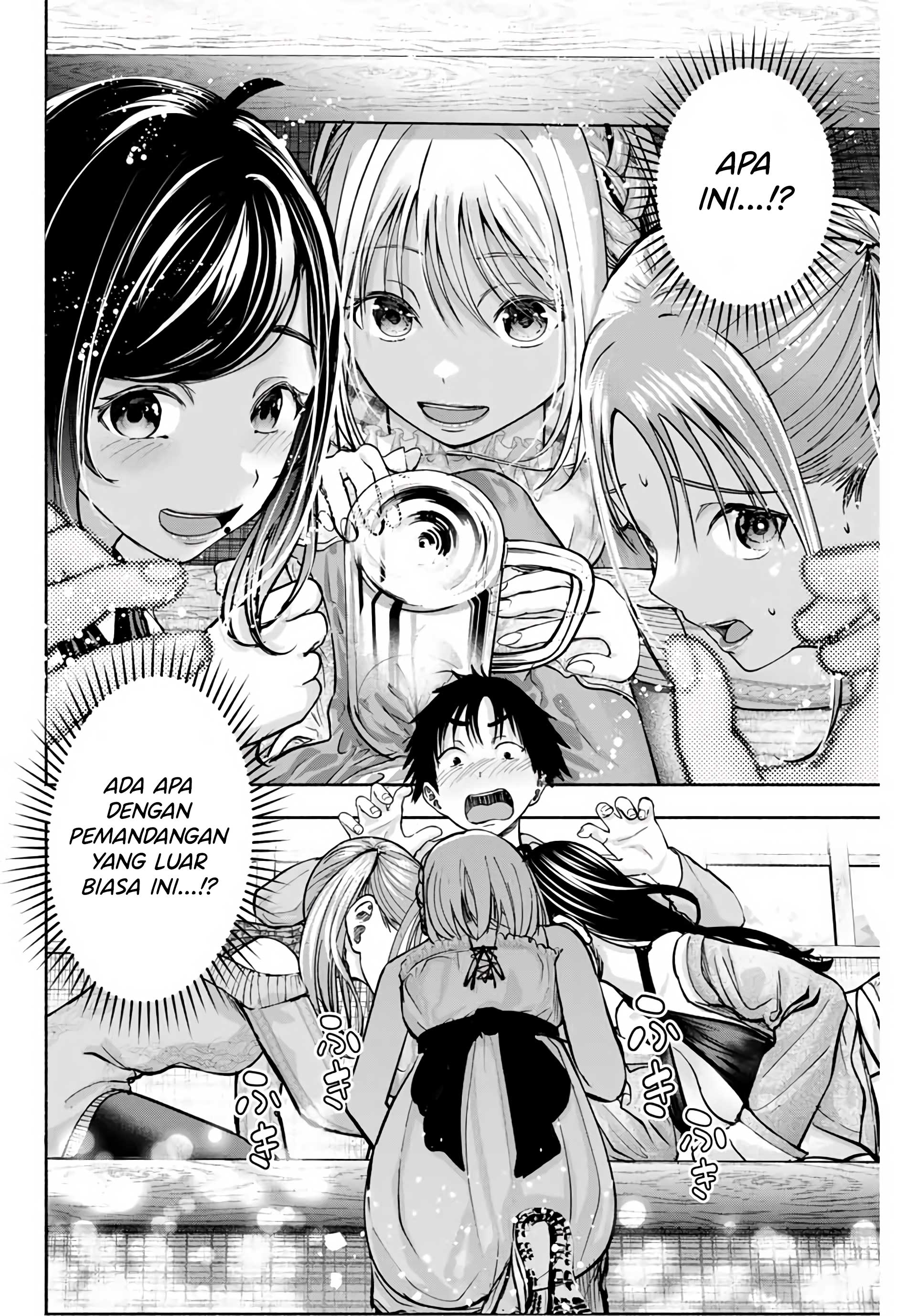 Sotsugyou Album no Kanojotachi Vol. 1 Ch. 2 第19页