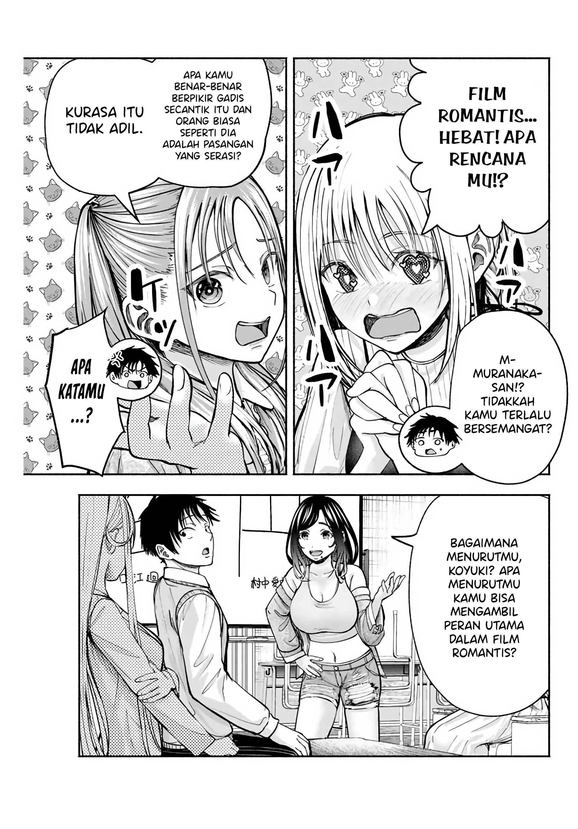 Sotsugyou Album no Kanojotachi Vol. 1 Ch. 2 第24页
