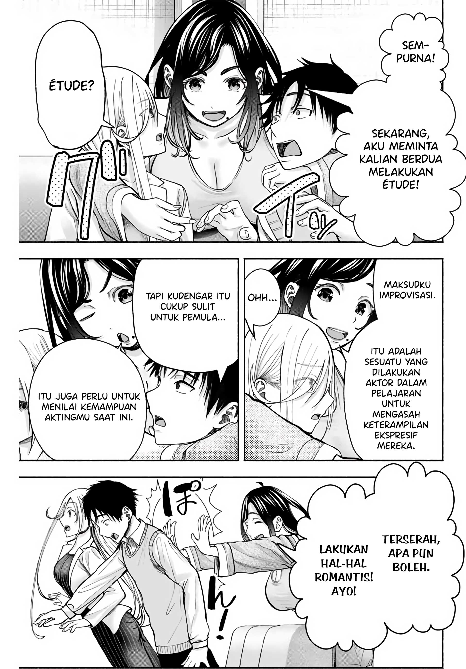 Sotsugyou Album no Kanojotachi Vol. 1 Ch. 2 第26页