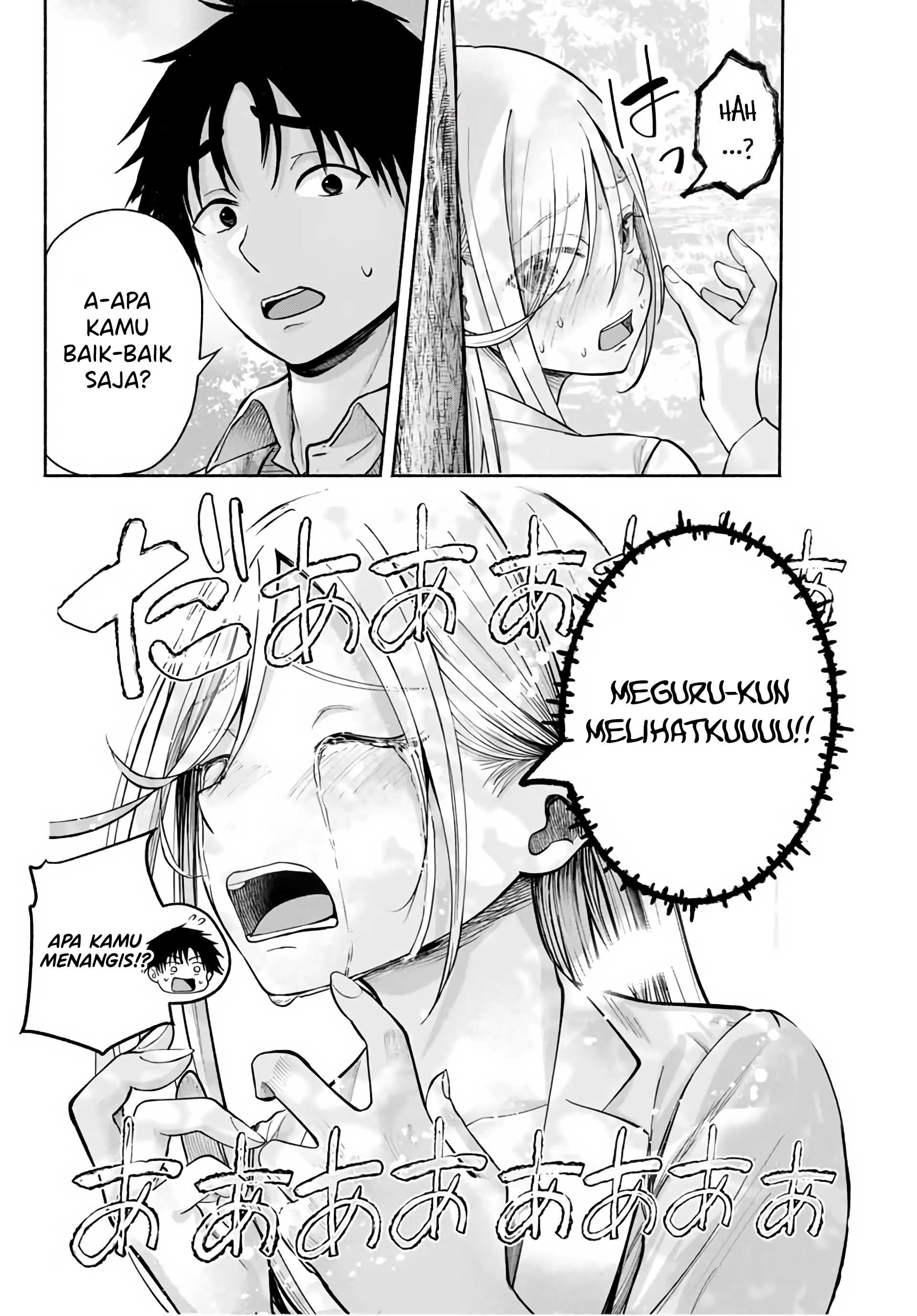 Sotsugyou Album no Kanojotachi Vol. 1 Ch. 2 第35页