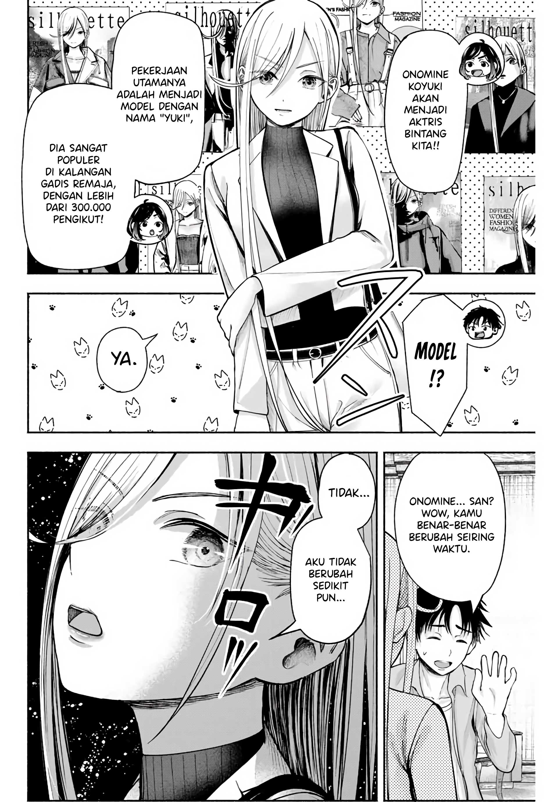Sotsugyou Album no Kanojotachi Vol. 1 Ch. 2 第9页