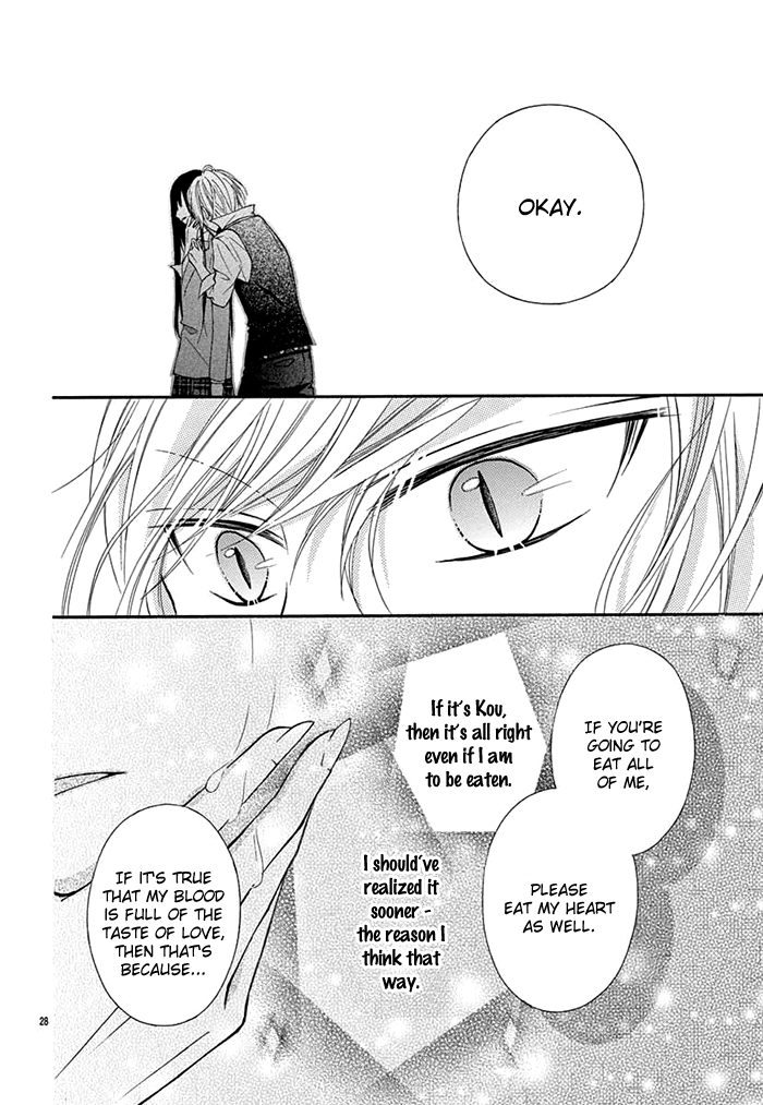 Kubisuji ni Amai Kisu Oneshot 第29页