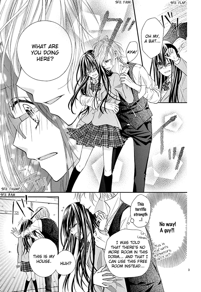 Kubisuji ni Amai Kisu 第4页