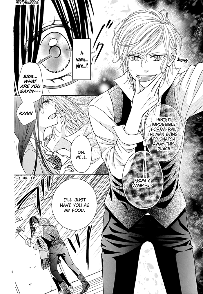 Kubisuji ni Amai Kisu 第5页