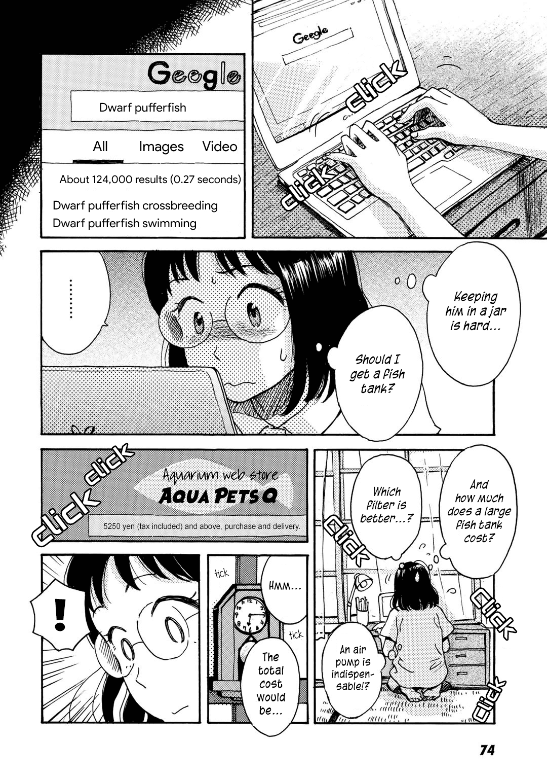 Ai to Ao no Kyoukai Float. 4 第2页