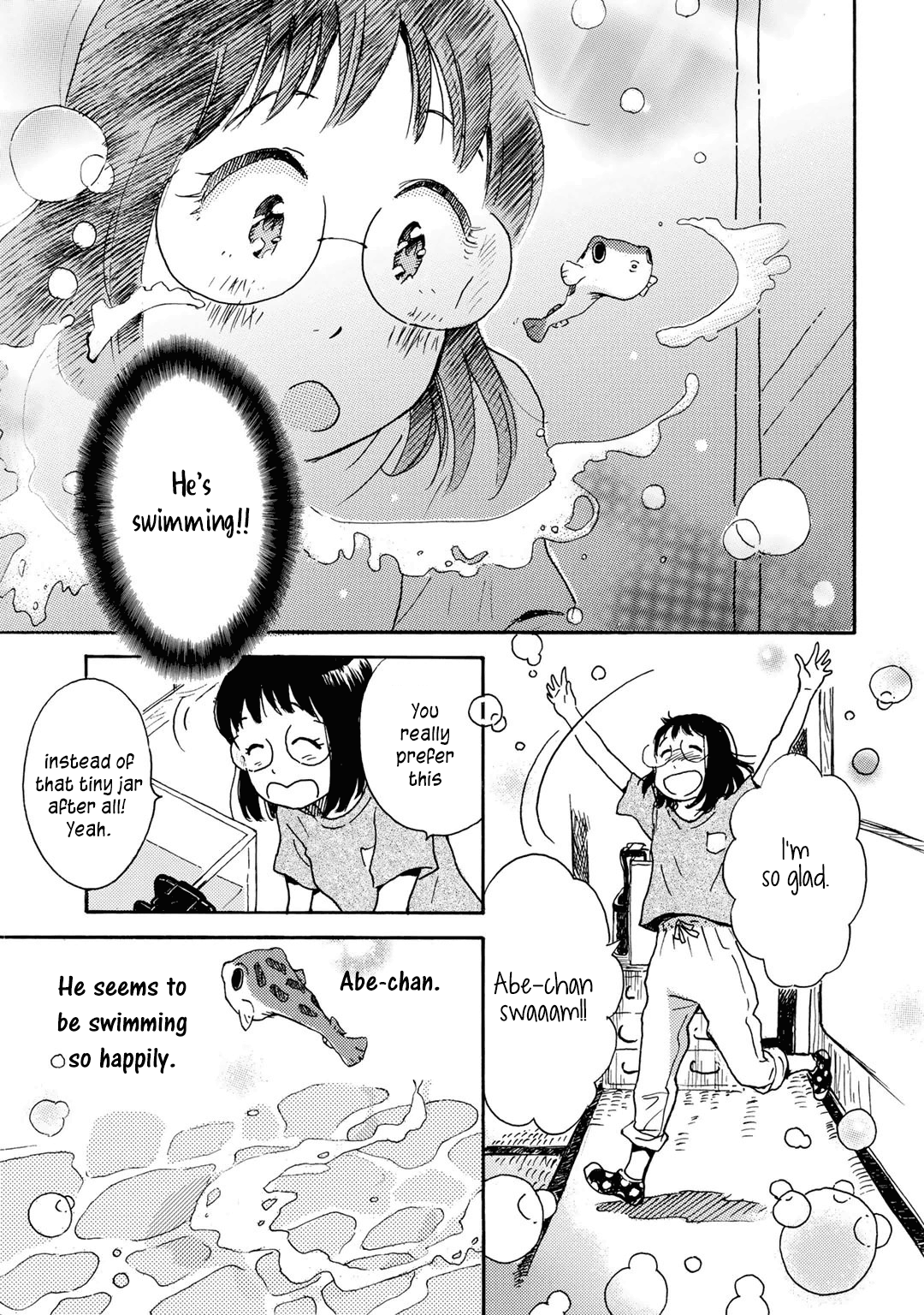Ai to Ao no Kyoukai Float. 4 第11页