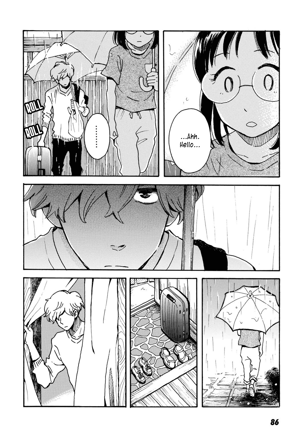 Ai to Ao no Kyoukai Float. 4 第14页
