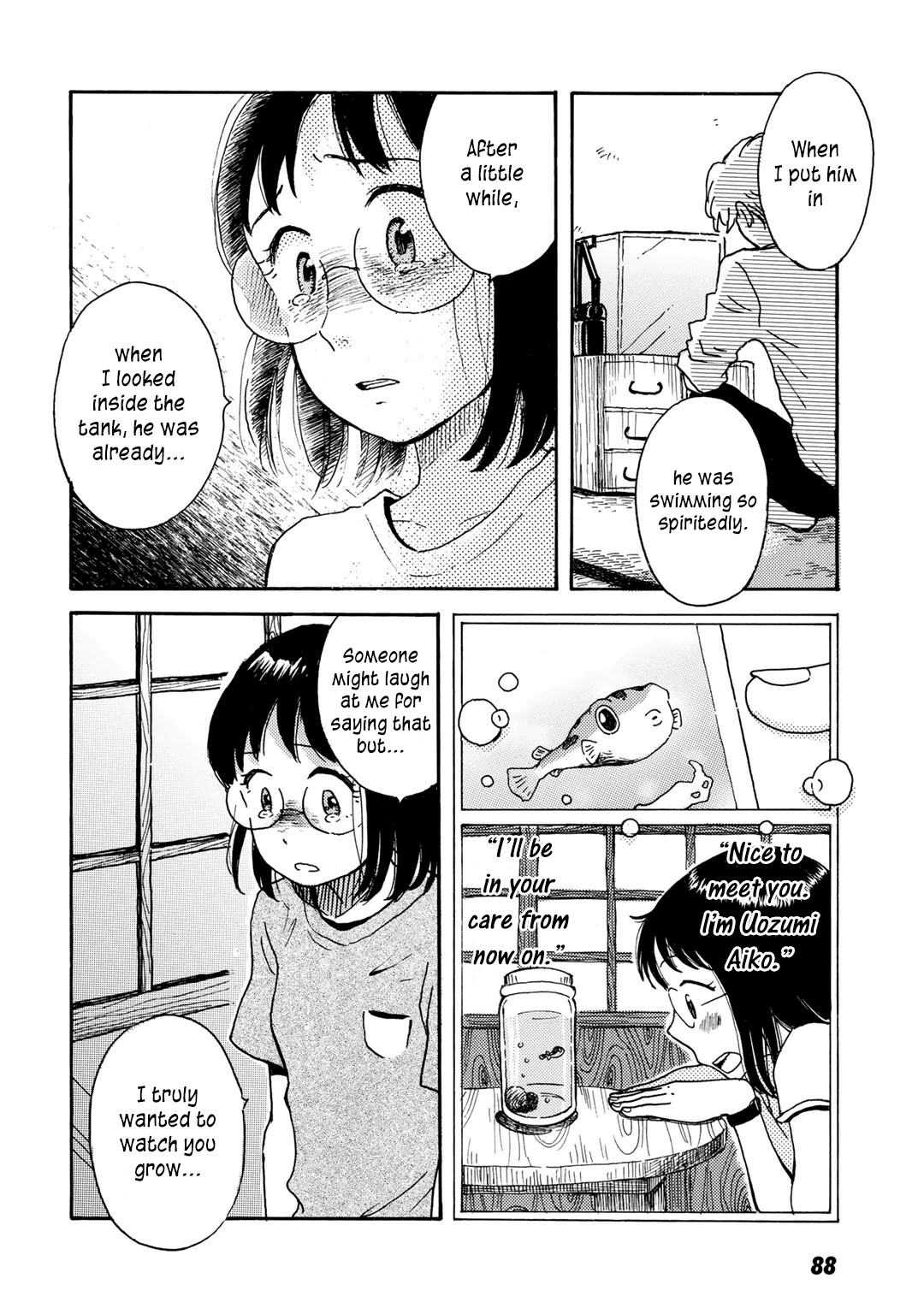 Ai to Ao no Kyoukai Float. 4 第16页