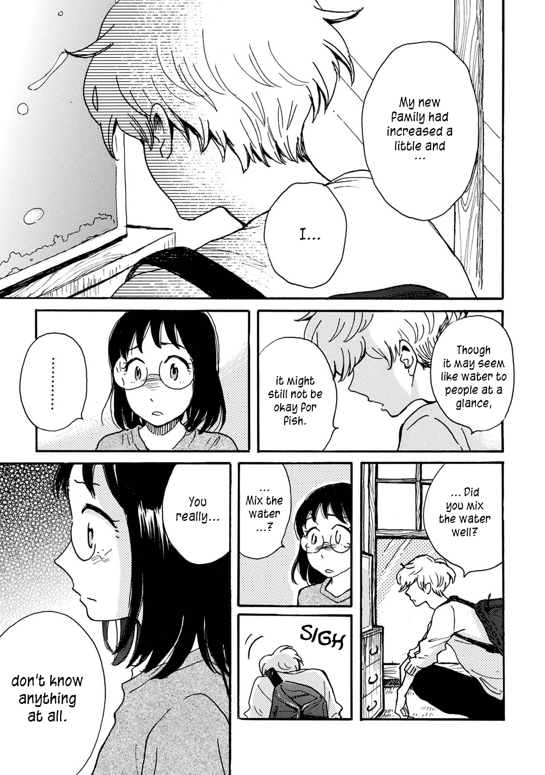 Ai to Ao no Kyoukai Float. 4 第17页