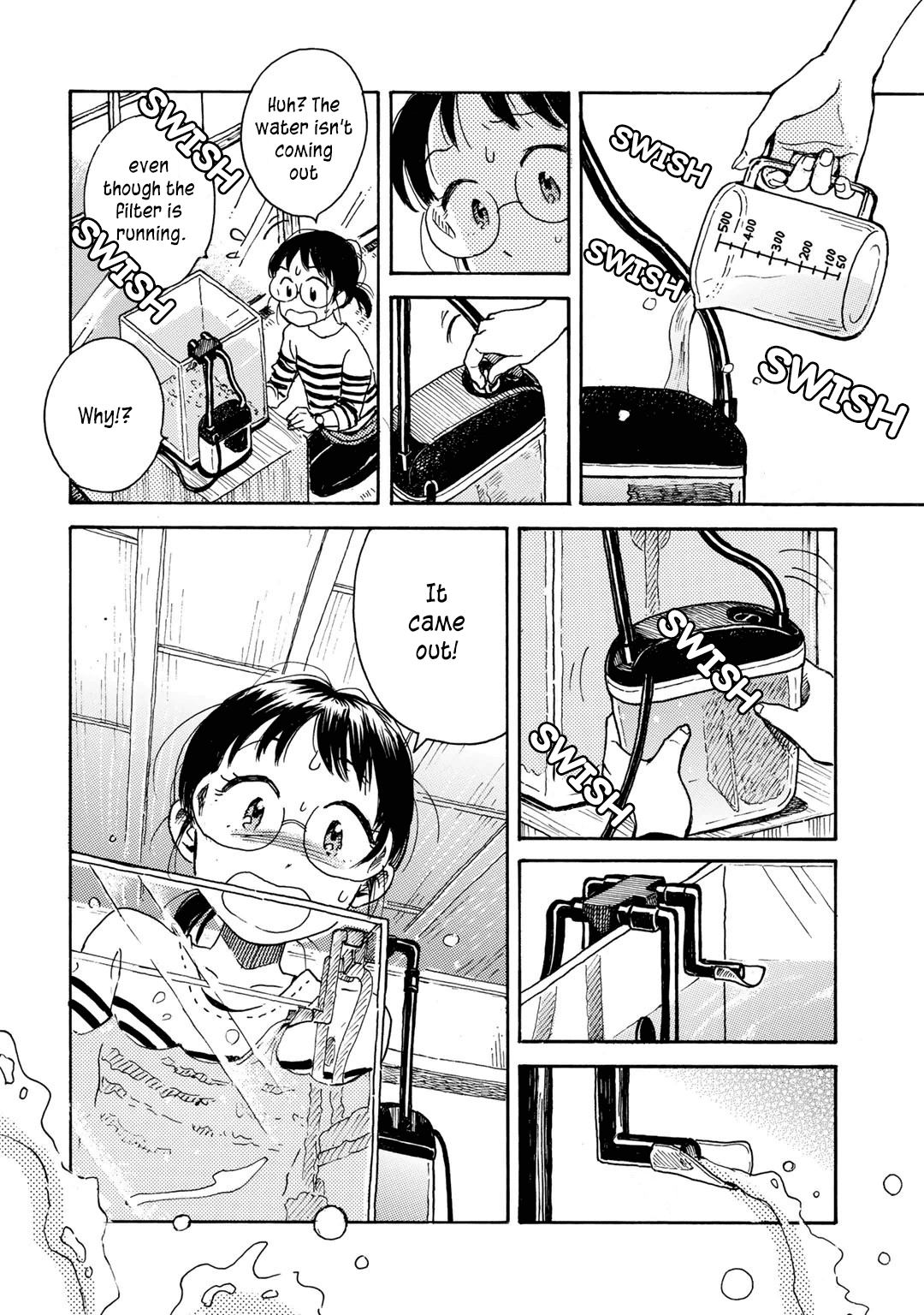 Ai to Ao no Kyoukai Float. 4 第8页