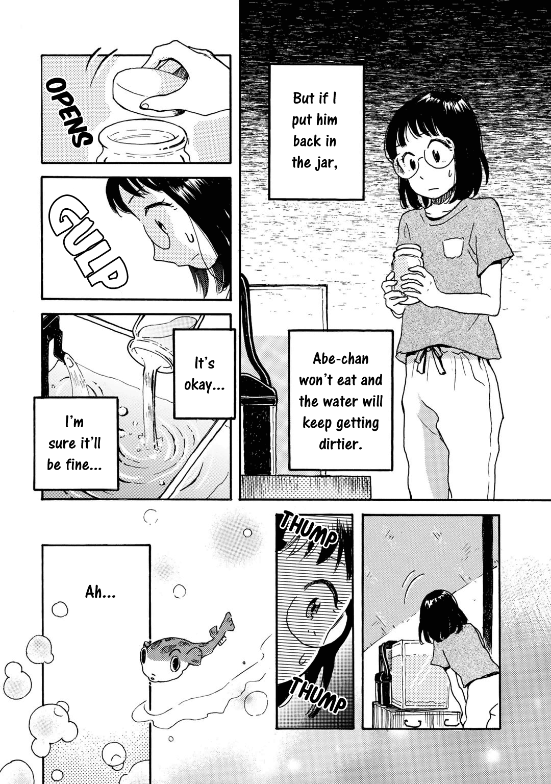 Ai to Ao no Kyoukai Float. 4 第10页