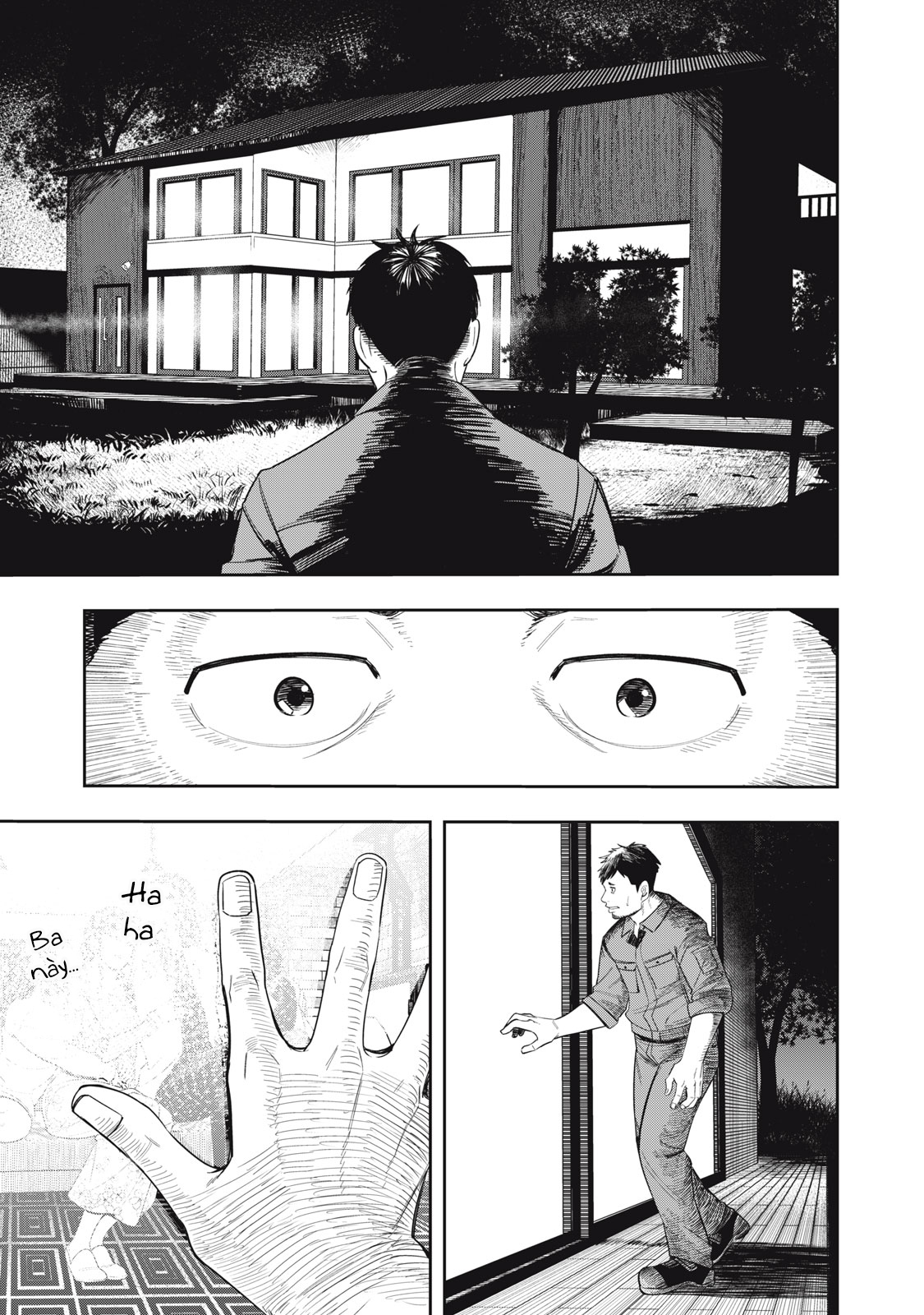 Shinsetsu na Otonari-san 第2页