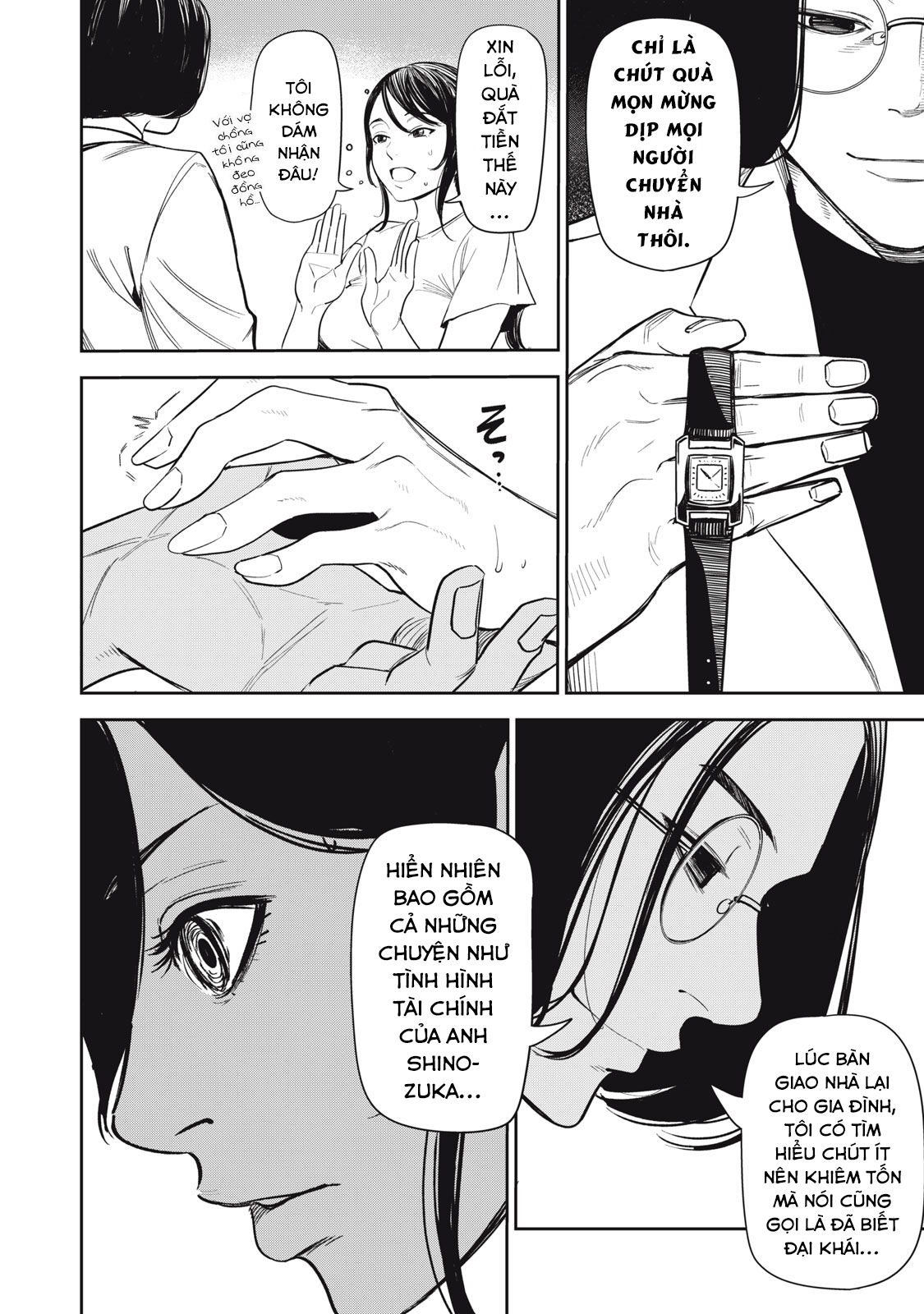 Shinsetsu na Otonari-san Chuyển nhà 第30页