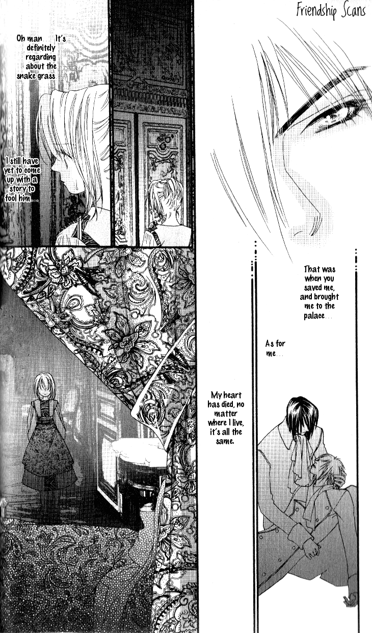 Prince of the Night Vol. 2 Ch. 6 第29页