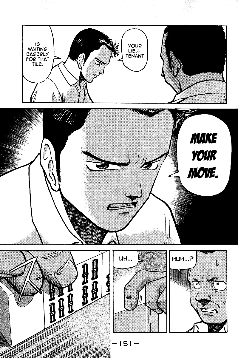 Tetsuya - The Man Called Mahjong Master Yellow and White, Black and White 第15页