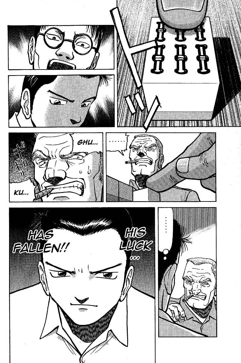 Tetsuya - The Man Called Mahjong Master Yellow and White, Black and White 第16页