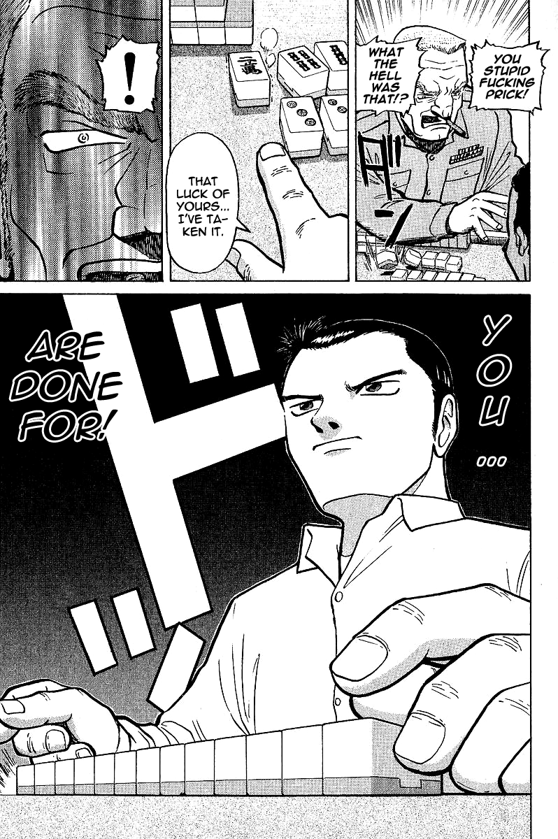 Tetsuya - The Man Called Mahjong Master Yellow and White, Black and White 第17页