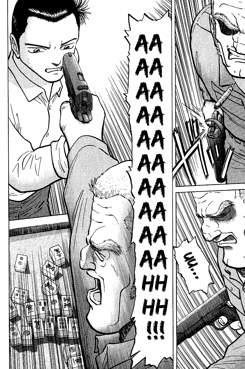 Tetsuya - The Man Called Mahjong Master Yellow and White, Black and White 第20页