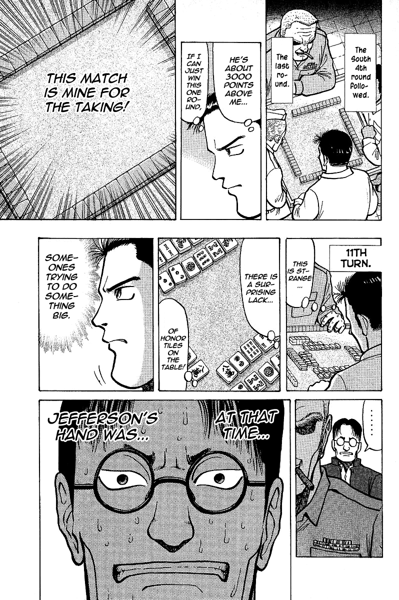 Tetsuya - The Man Called Mahjong Master Yellow and White, Black and White 第9页