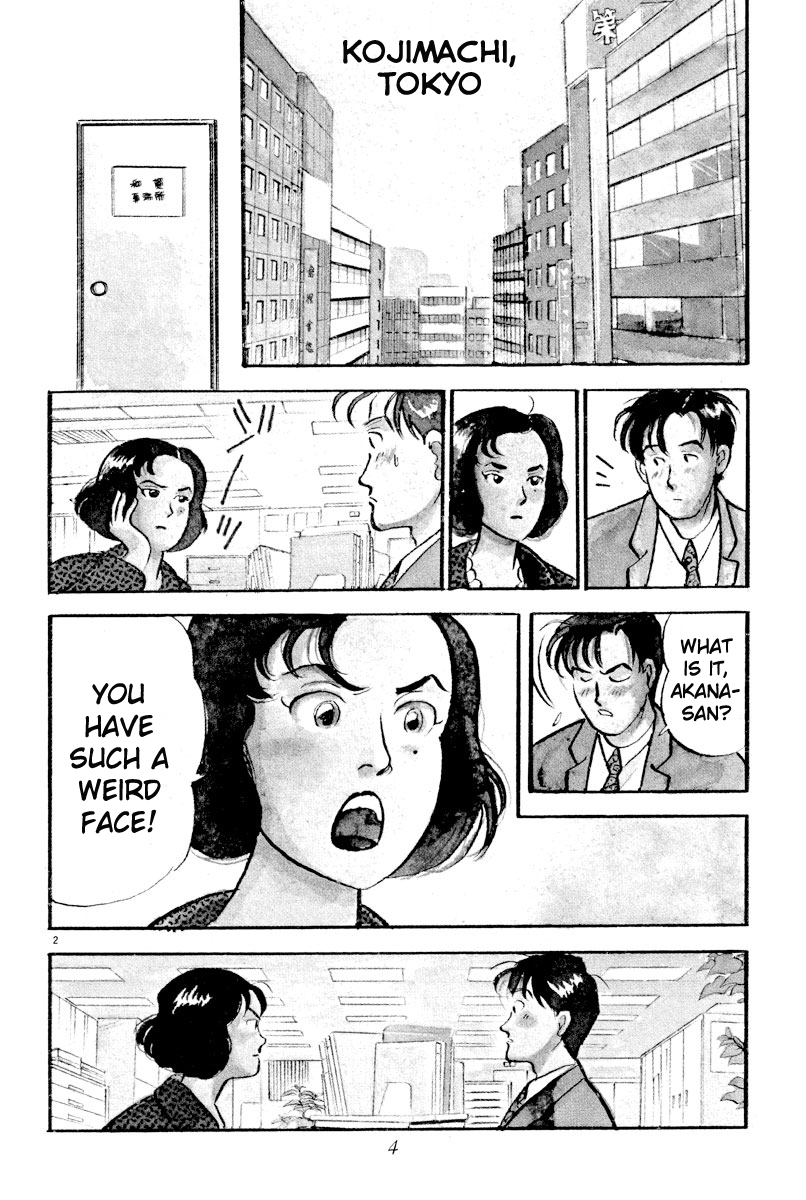Tokyo Love Story 第6页
