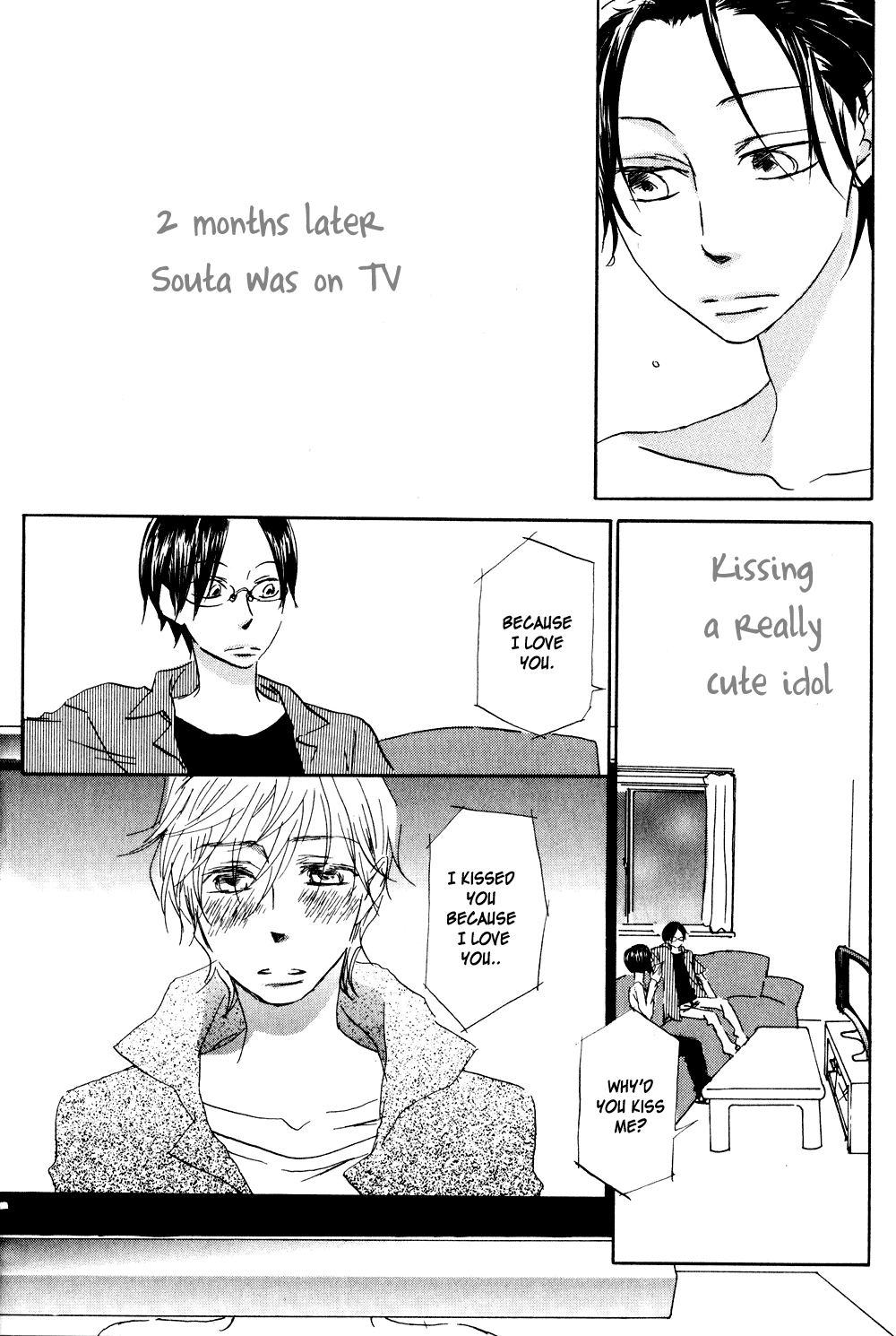 Terebi-kun no Kimochi TV-kun's Feelings 第16页
