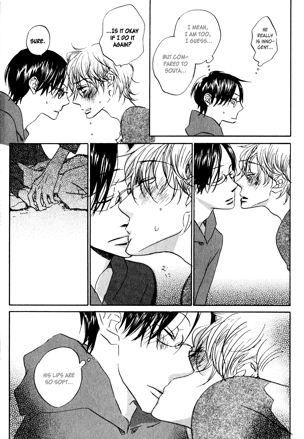 Terebi-kun no Kimochi TV-kun's Feelings 第10页