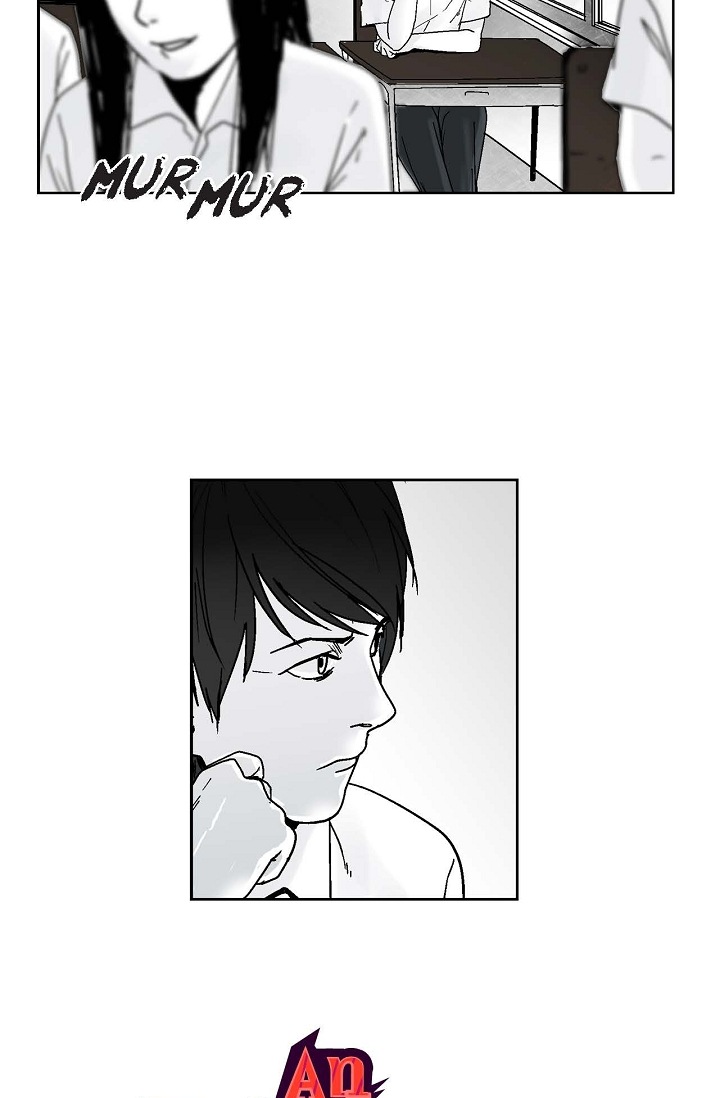 An Eye for an Eye Vol. 1 Ch. 1 第2页