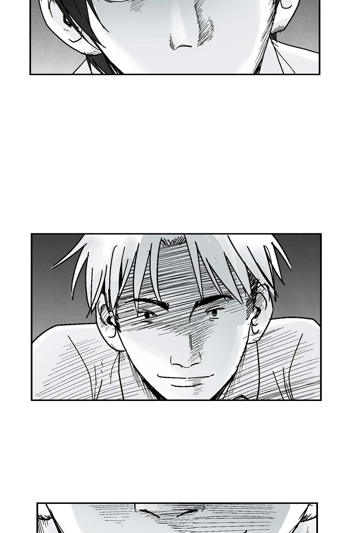 An Eye for an Eye Vol. 1 Ch. 1 第16页