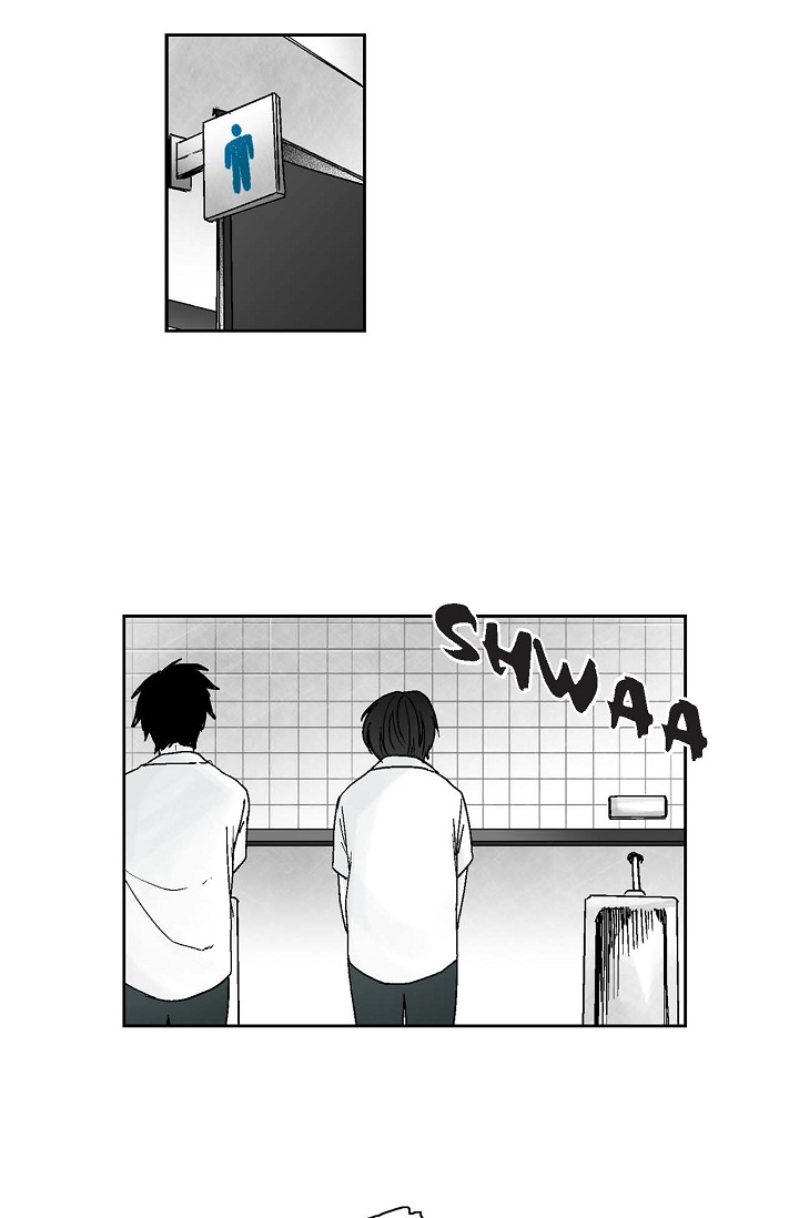 An Eye for an Eye Vol. 1 Ch. 1 第20页