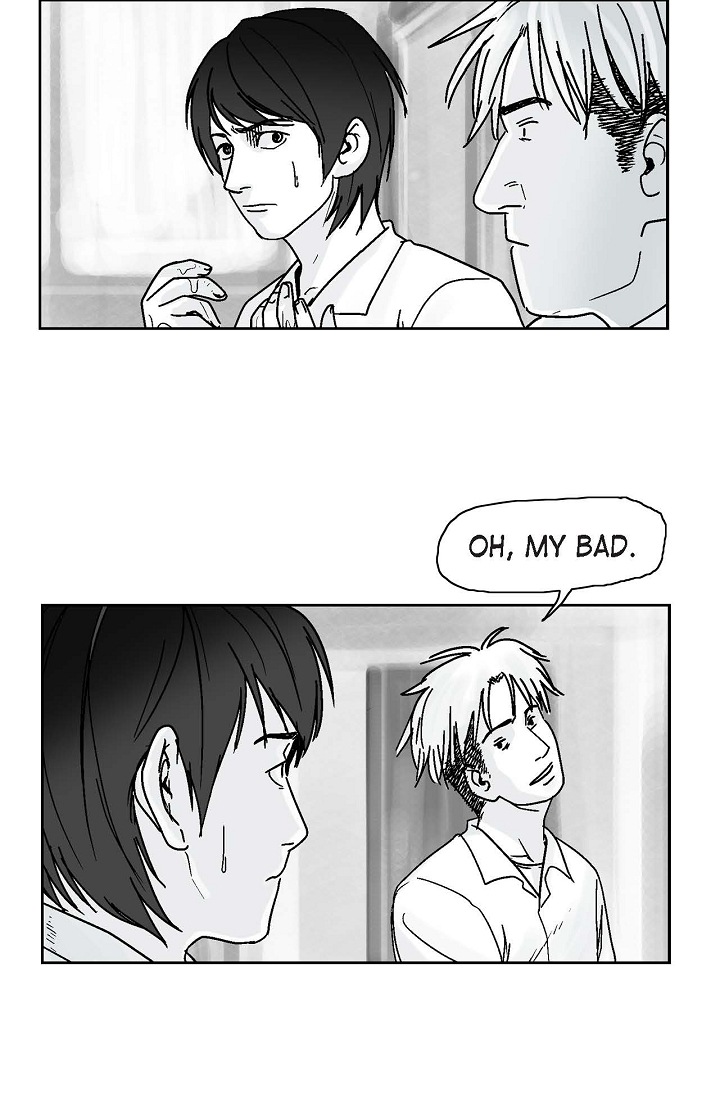 An Eye for an Eye Vol. 1 Ch. 1 第23页