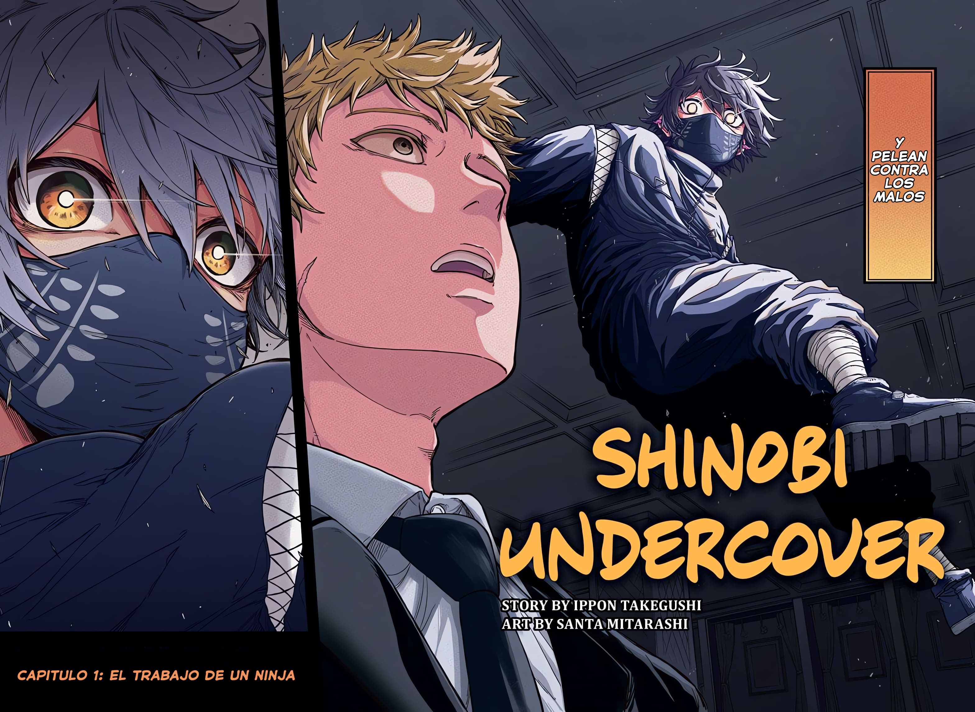 Shinobigoto El Trabajo De Un Ninja 第2页