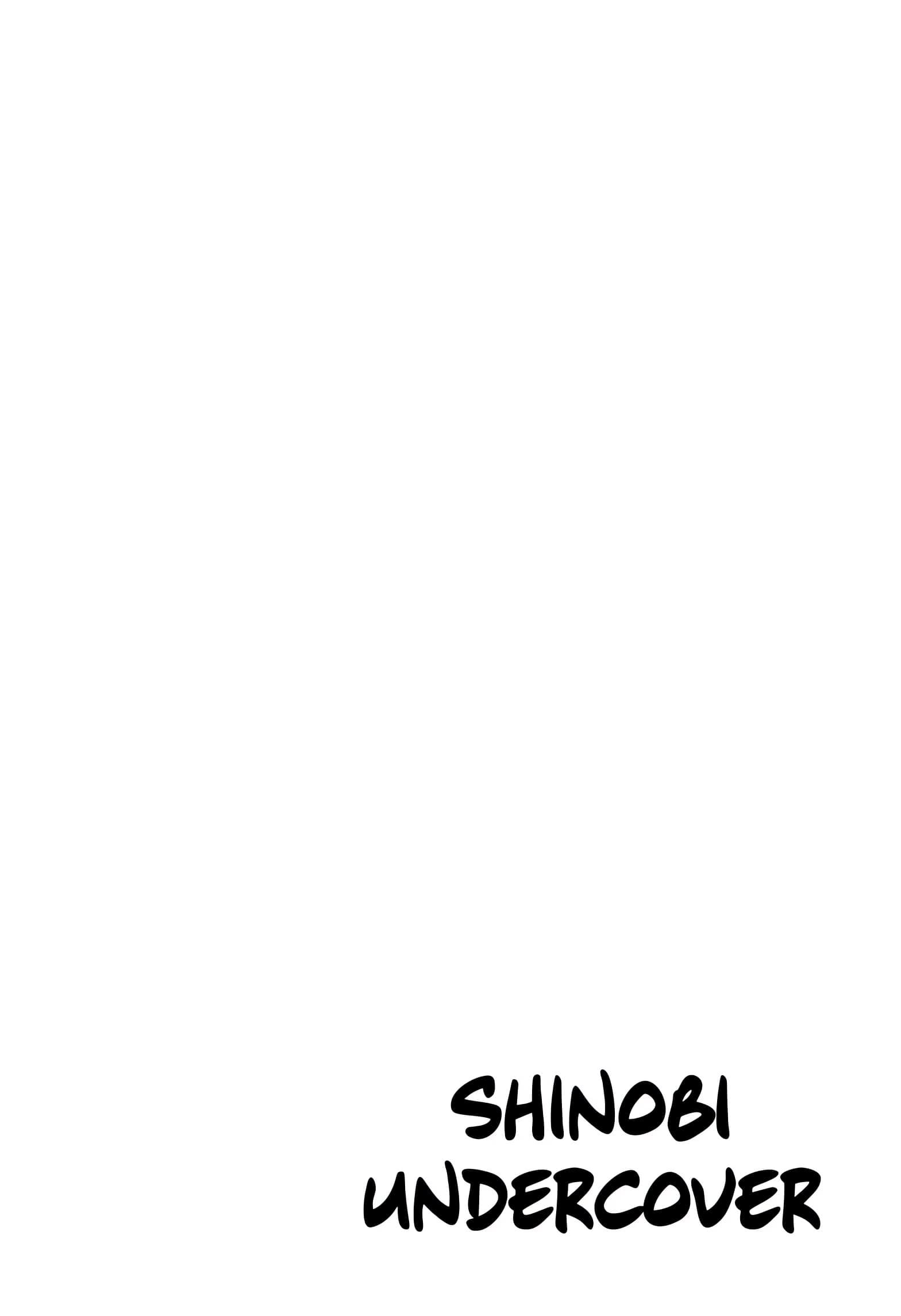 Shinobigoto El Trabajo De Un Ninja 第3页
