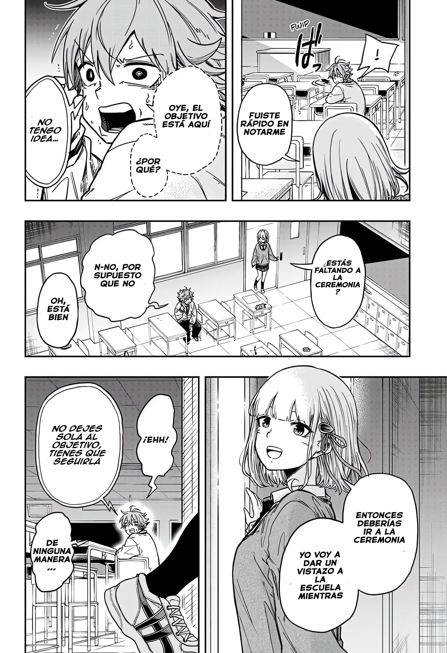 Shinobigoto El Trabajo De Un Ninja 第25页