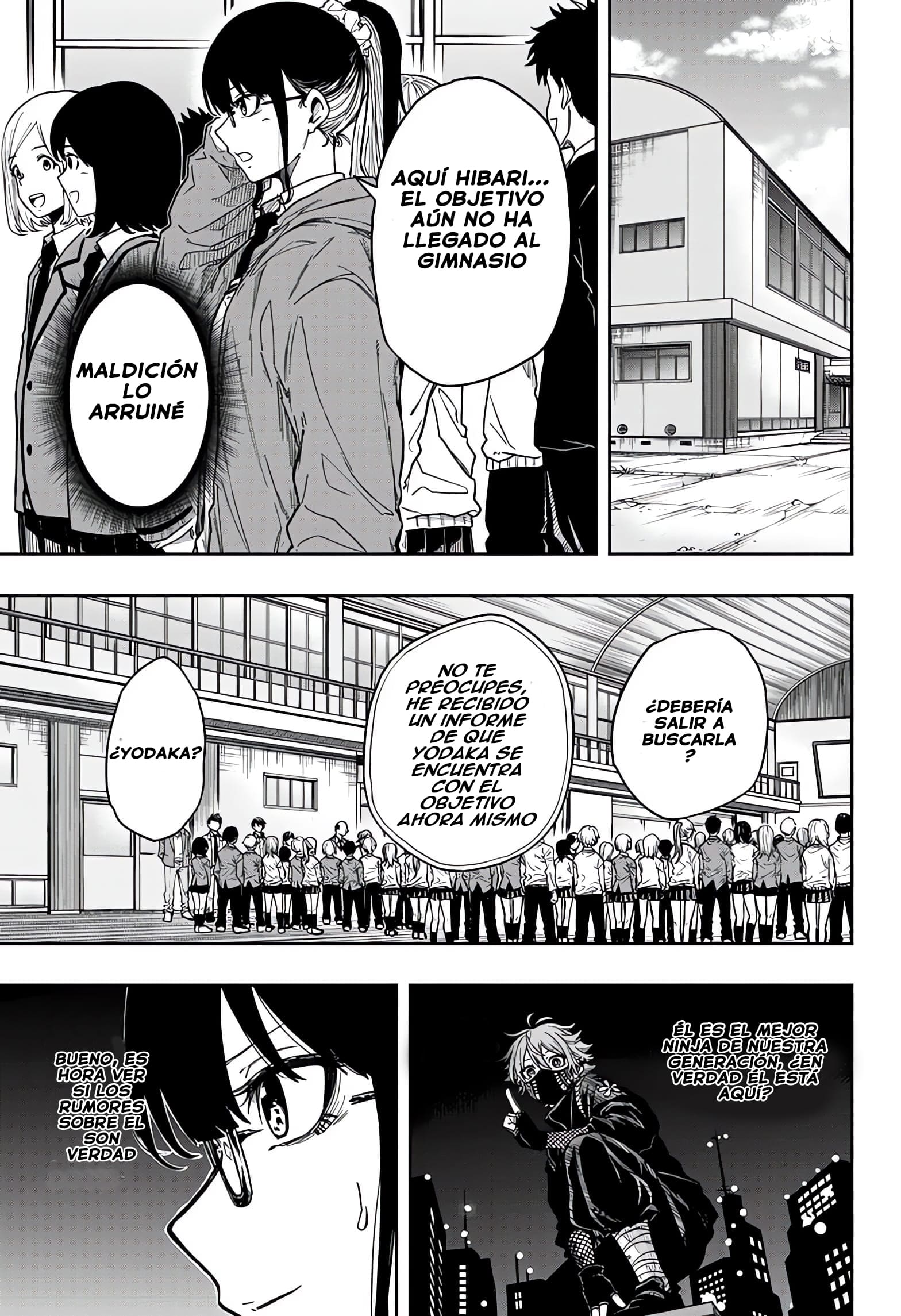 Shinobigoto El Trabajo De Un Ninja 第26页
